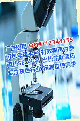 麻江卵源商贸事务所